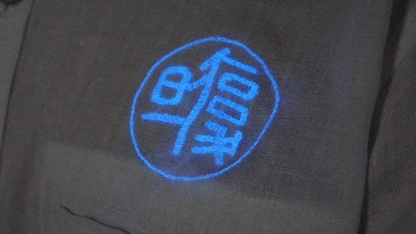 3118云顶集团·(中国)股份有限公司