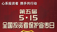3118云顶集团·(中国)股份有限公司