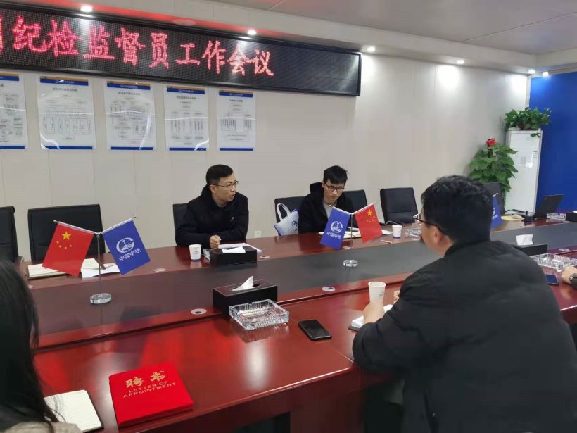 3868laվ(china)ɷ޹˾ - Make It Possible