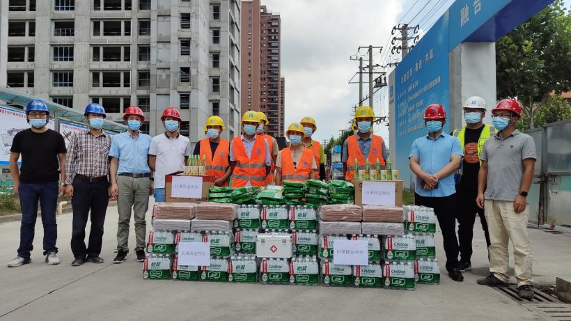 3868la银河总站(china)股份有限公司 - Make It Possible