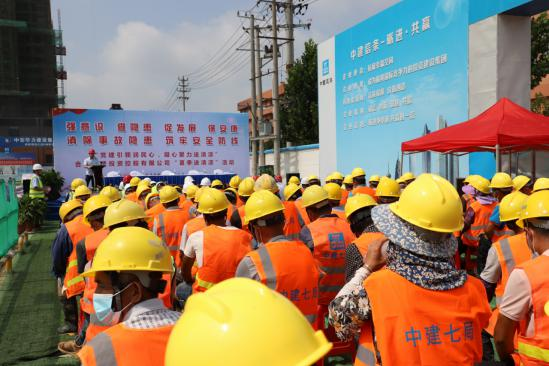 3868laվ(china)ɷ޹˾ - Make It Possible