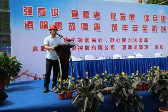3868laվ(china)ɷ޹˾ - Make It Possible