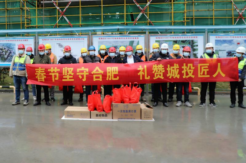 3868laվ(china)ɷ޹˾ - Make It Possible