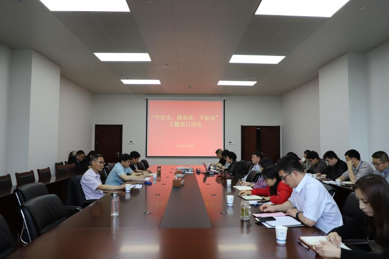 3868laվ(china)ɷ޹˾ - Make It Possible