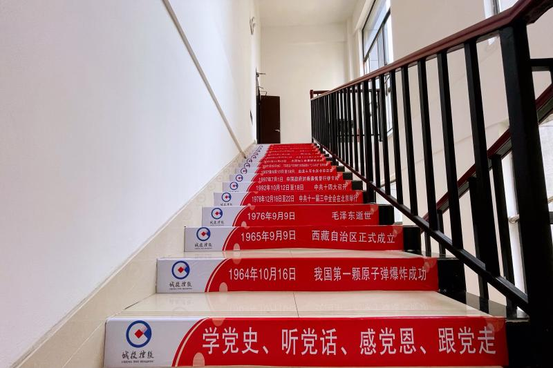 3868la银河总站(china)股份有限公司 - Make It Possible