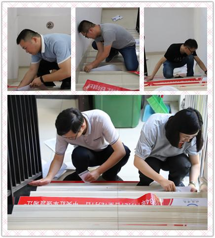 3868la银河总站(china)股份有限公司 - Make It Possible