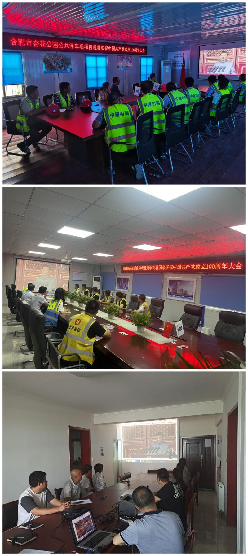 3868laվ(china)ɷ޹˾ - Make It Possible