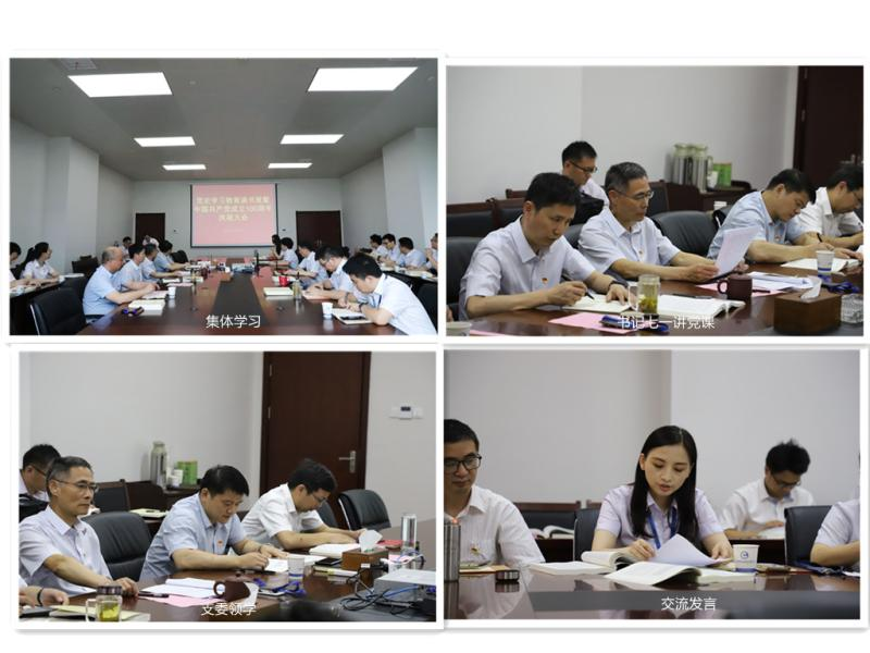 3868laÒøºÓ×ÜÕ¾(china)¹É·ÝÓÐÏÞ¹«Ë¾ - Make It Possible