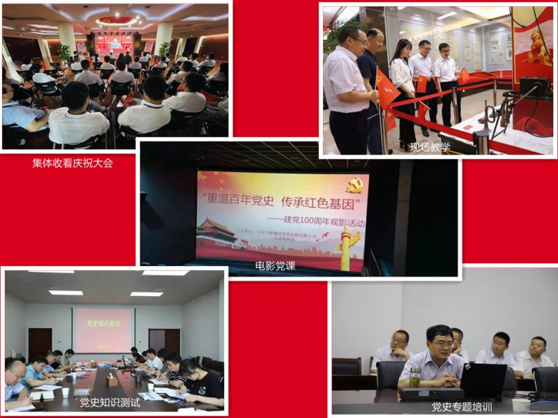 3868laÒøºÓ×ÜÕ¾(china)¹É·ÝÓÐÏÞ¹«Ë¾ - Make It Possible