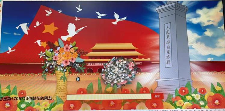 3868laվ(china)ɷ޹˾ - Make It Possible