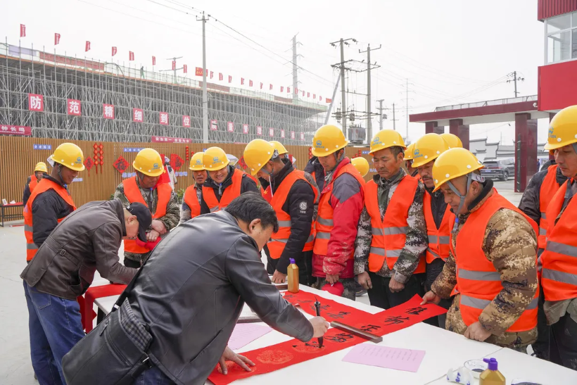 3868laվ(china)ɷ޹˾ - Make It Possible