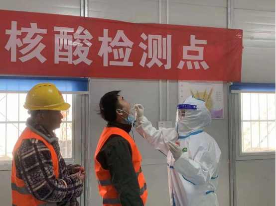 3868laվ(china)ɷ޹˾ - Make It Possible