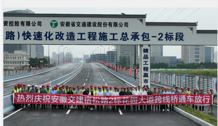3868laվ(china)ɷ޹˾ - Make It Possible