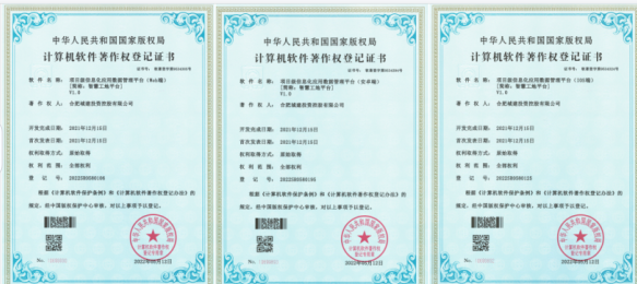 3868laվ(china)ɷ޹˾ - Make It Possible