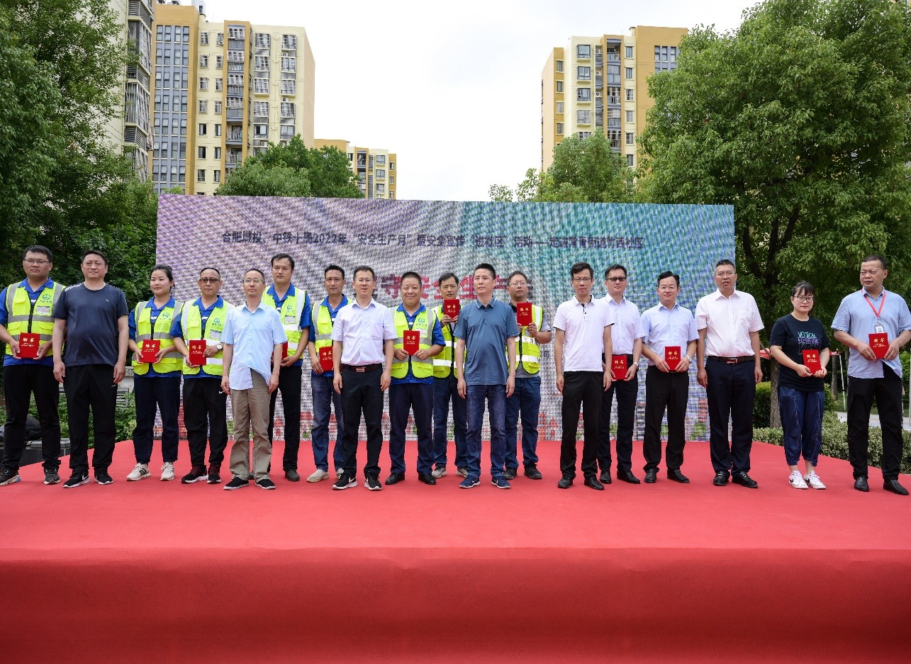 3868laÒøºÓ×ÜÕ¾(china)¹É·ÝÓÐÏÞ¹«Ë¾ - Make It Possible