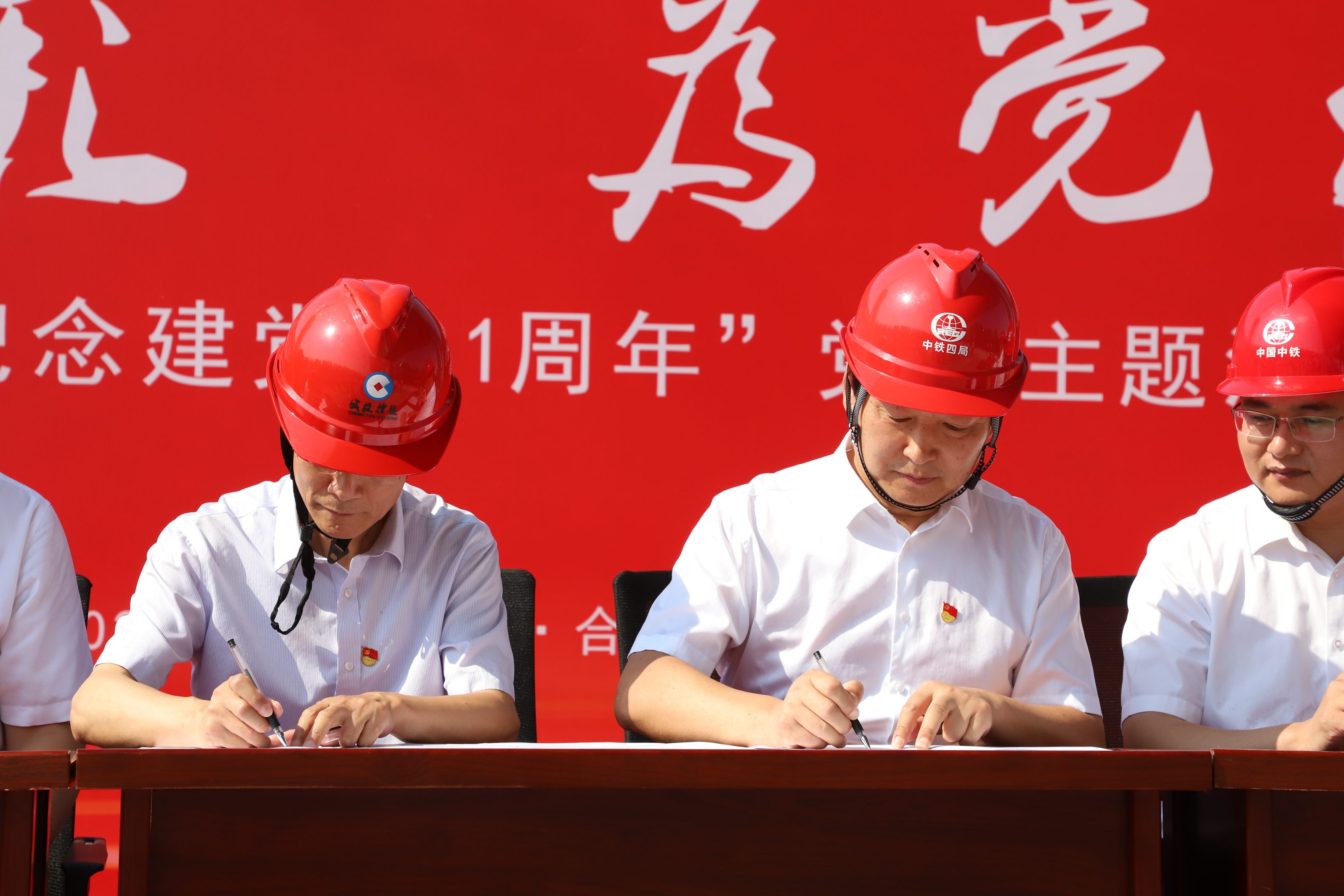 3868laÒøºÓ×ÜÕ¾(china)¹É·ÝÓÐÏÞ¹«Ë¾ - Make It Possible