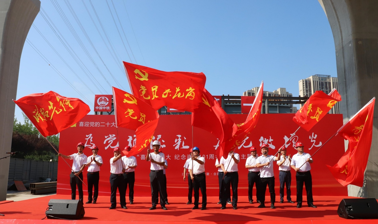 3868laÒøºÓ×ÜÕ¾(china)¹É·ÝÓÐÏÞ¹«Ë¾ - Make It Possible