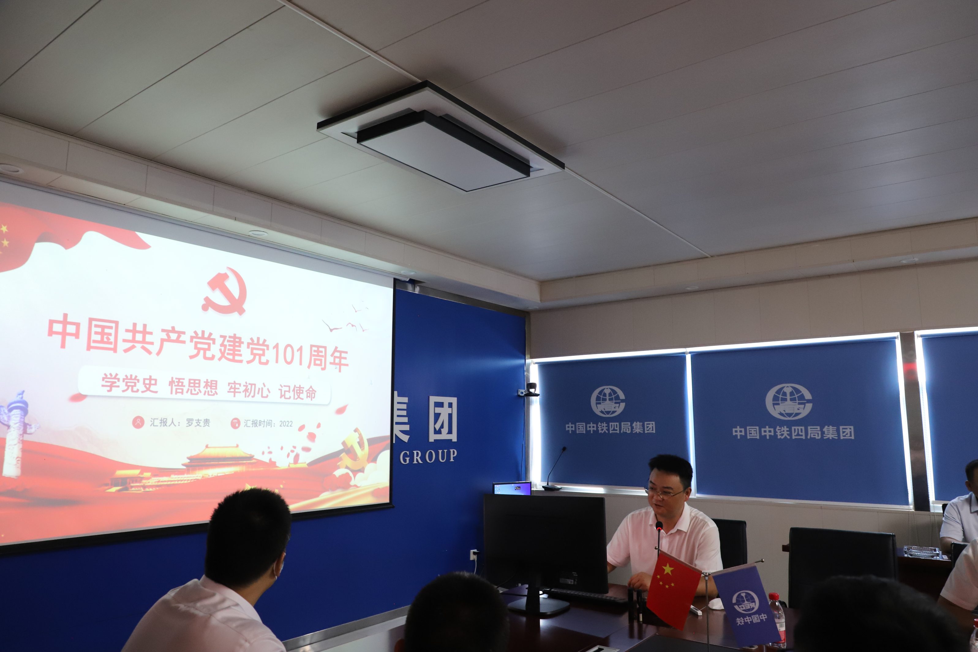 3868laÒøºÓ×ÜÕ¾(china)¹É·ÝÓÐÏÞ¹«Ë¾ - Make It Possible