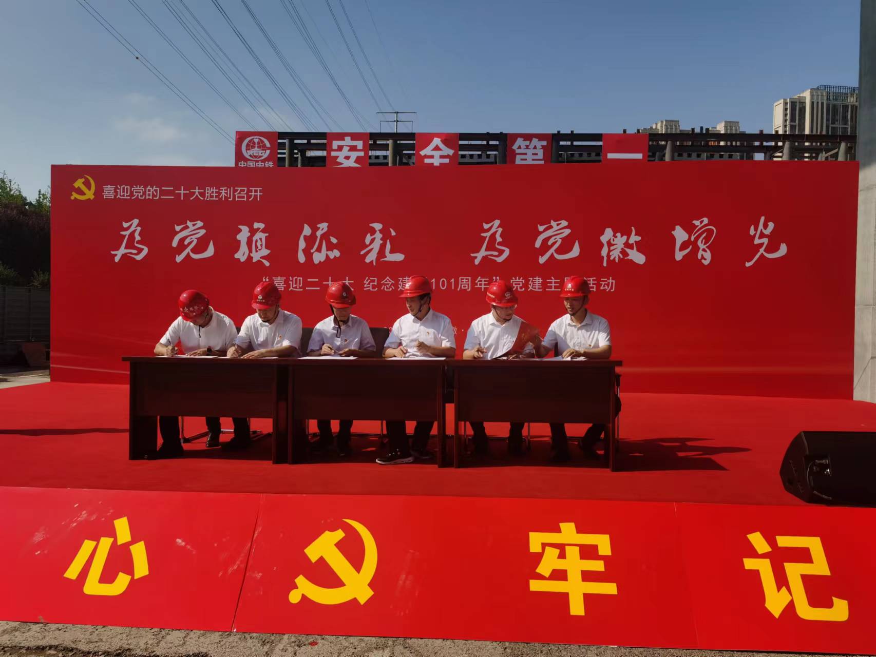 3868laվ(china)ɷ޹˾ - Make It Possible