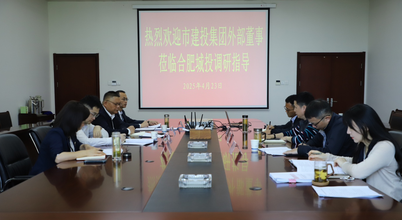 3868la银河总站(china)股份有限公司 - Make It Possible
