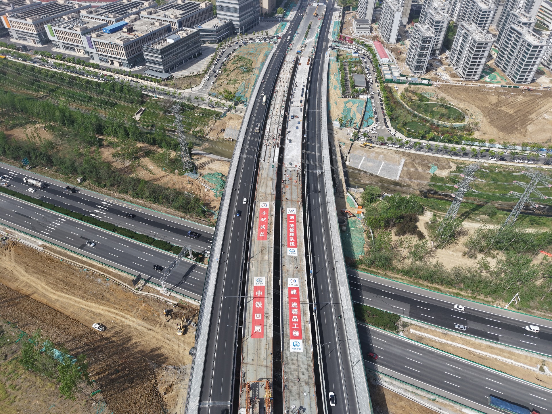 3868laվ(china)ɷ޹˾ - Make It Possible