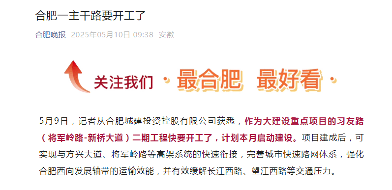 3868laվ(china)ɷ޹˾ - Make It Possible