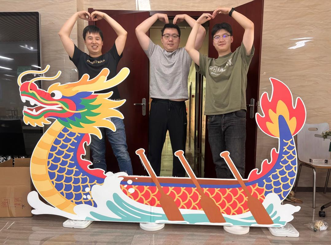 3868laվ(china)ɷ޹˾ - Make It Possible