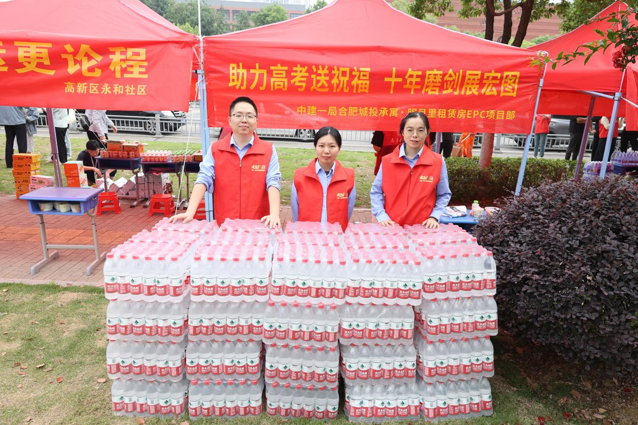 3868laվ(china)ɷ޹˾ - Make It Possible