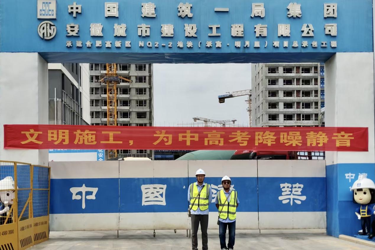 3868laվ(china)ɷ޹˾ - Make It Possible